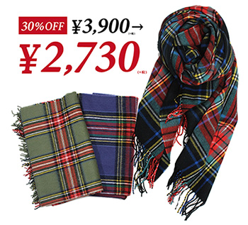 1122_sale