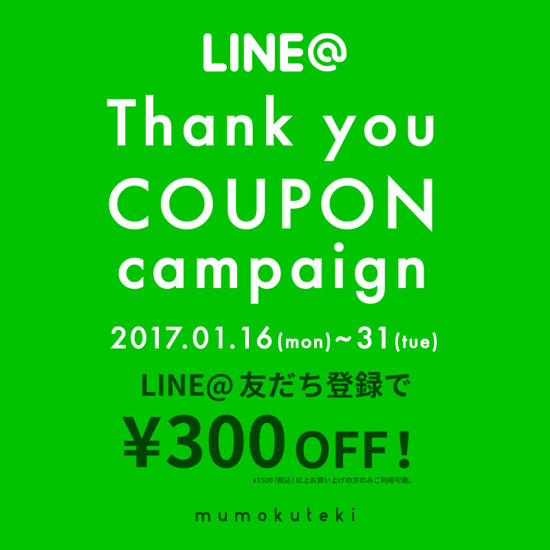 LINE@ Thankyou COUPON campaign