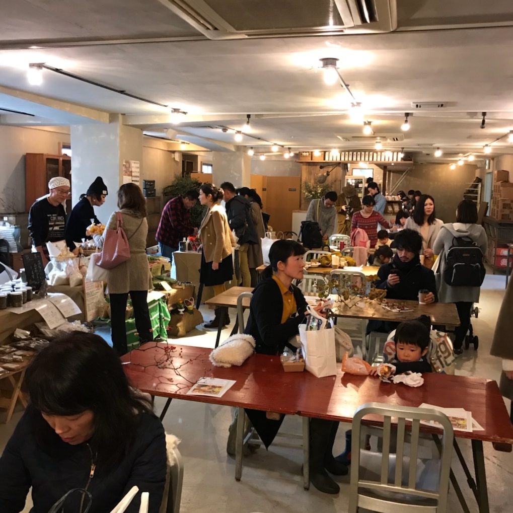 mumokuteki marche【実りの味季（あき）】 11月18日レポート