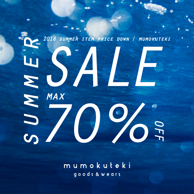 SUMMER SALE