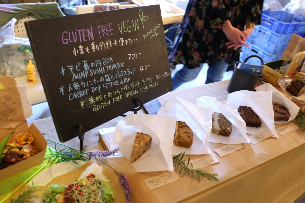 base island kitchen & 焼き菓子工房