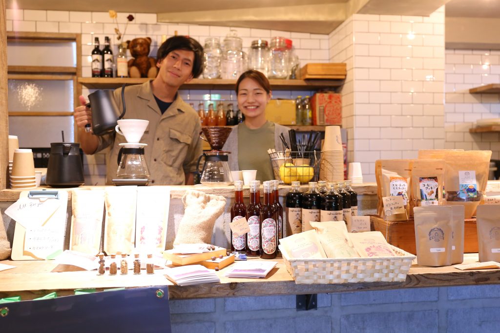 海ノ向こうコーヒー