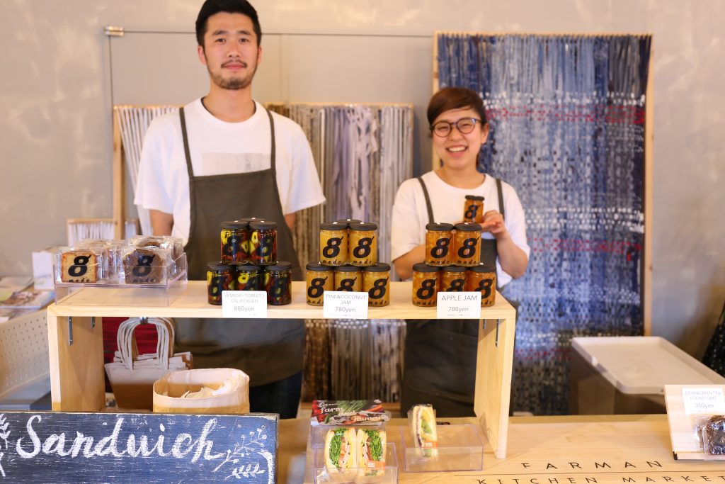 FARMAN KITCHEN MARKET