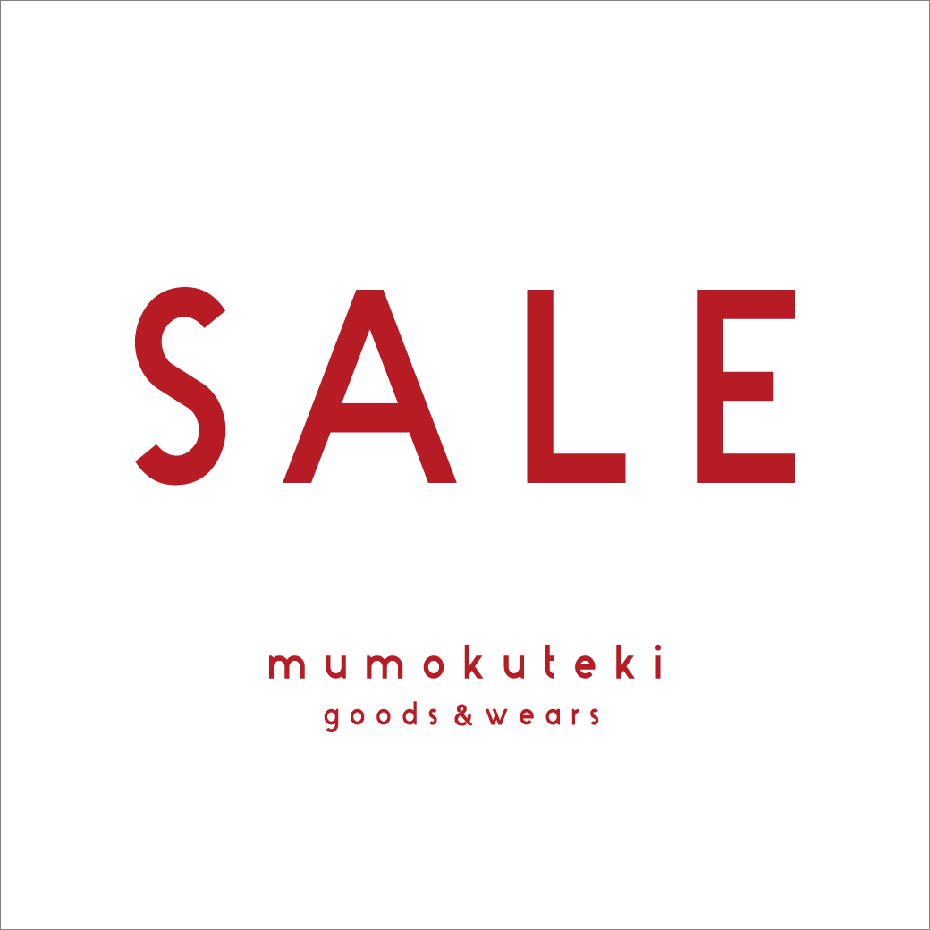 CLEARANCE SALE 2020/01/10-