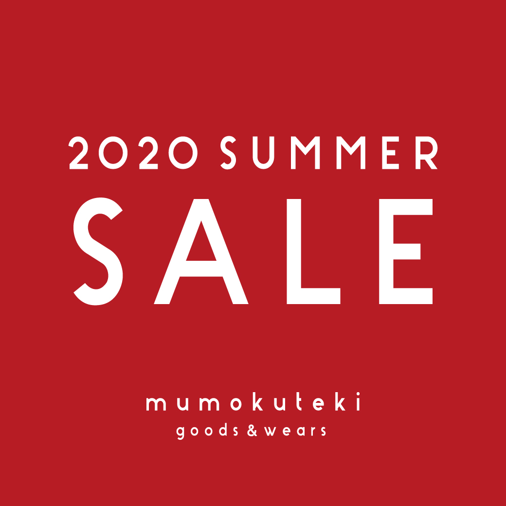 2020 SUMMER SALE