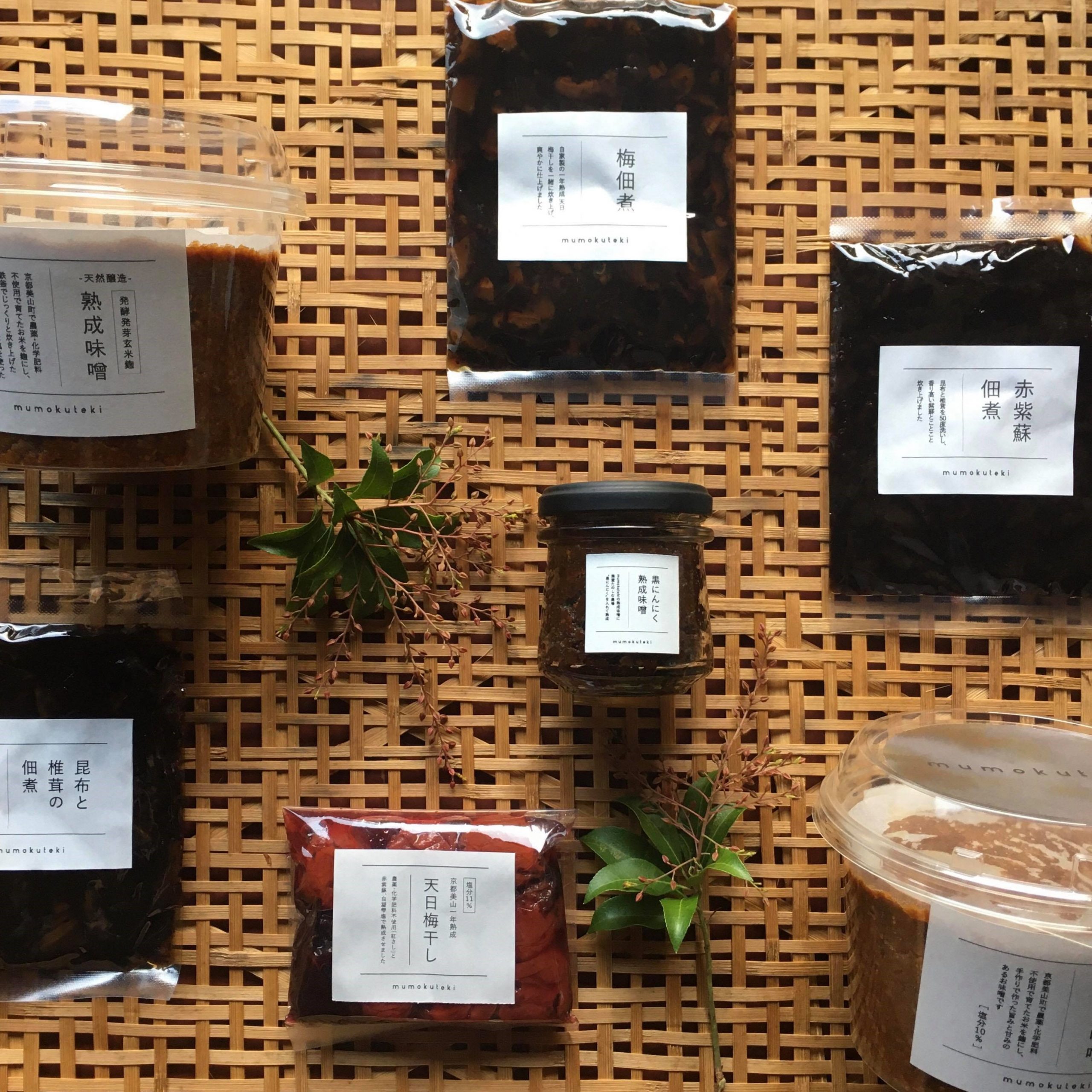 kanra petit marche vol.3へ出店のお知らせ