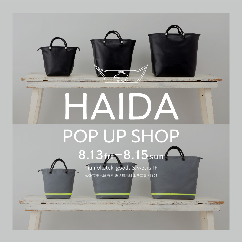 HAIDA POP UP SHOP