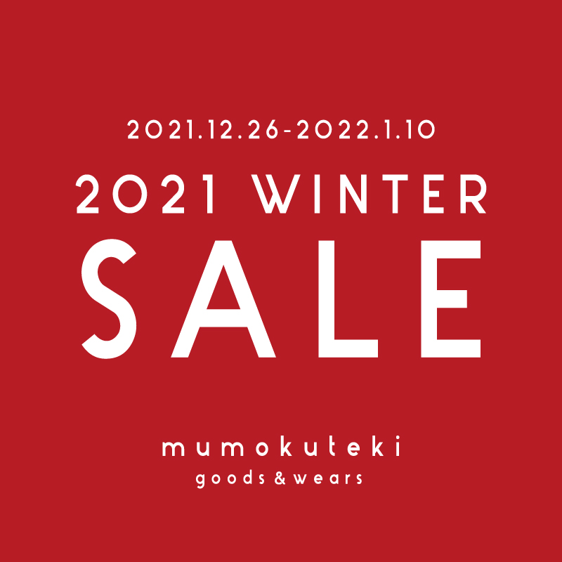2021 WINTER SALE