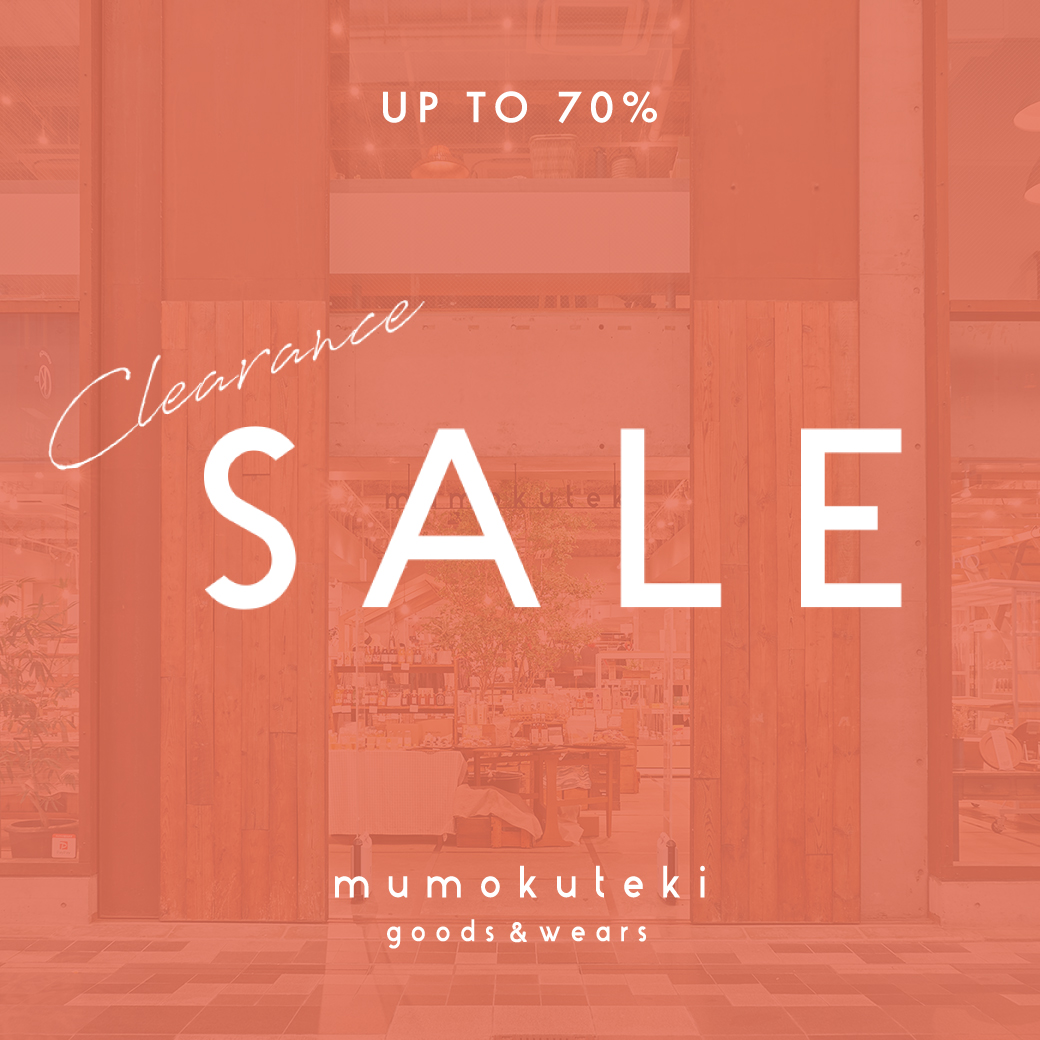 CLEARANCE SALE