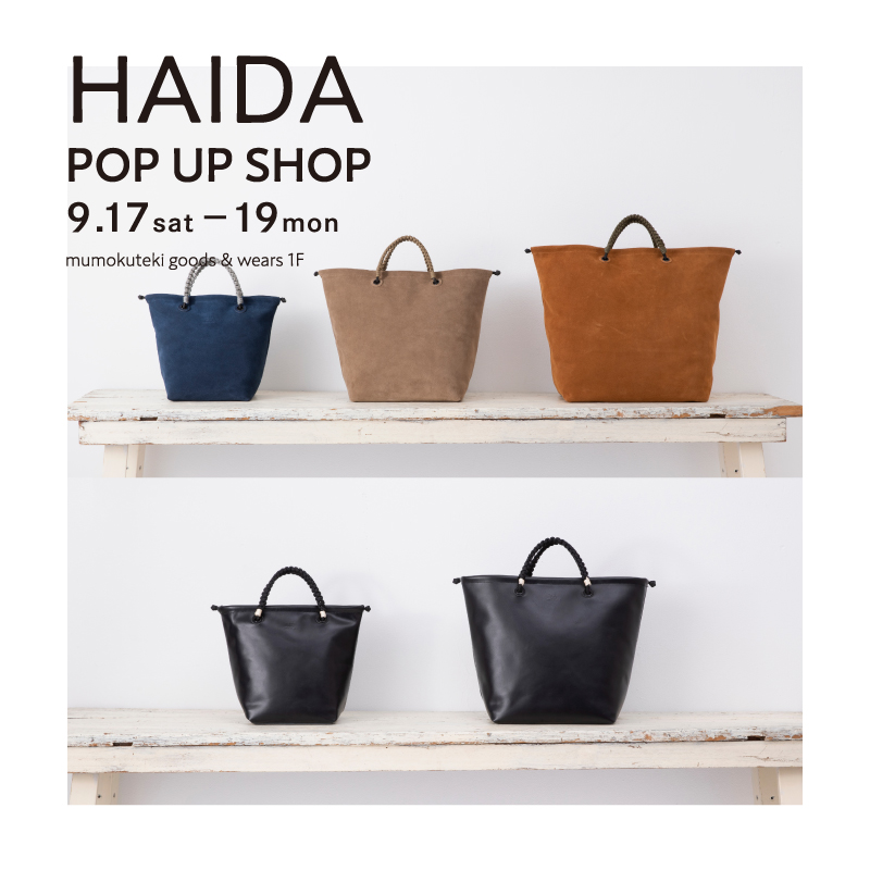 HAIDA POP UP SHOP