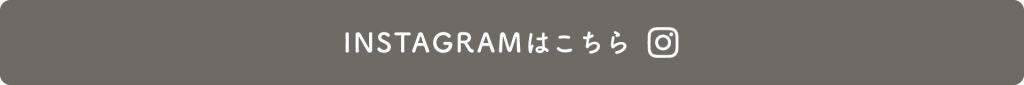 mumokuteki instagram誘導画像