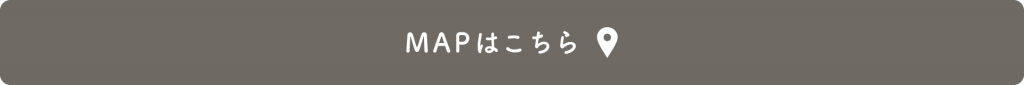 mumokuteki google map誘導画像
