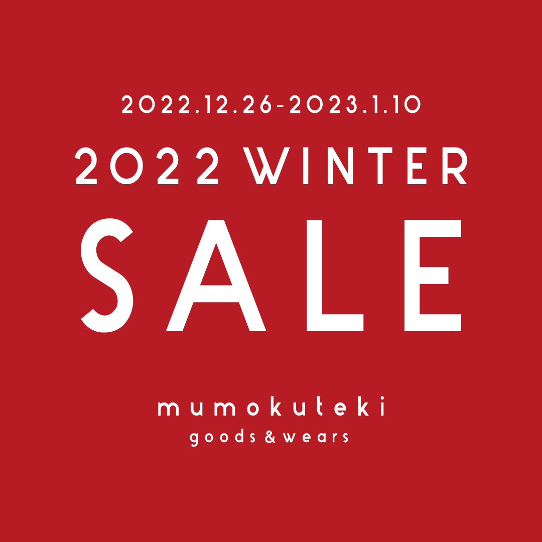 2022 WINTER SALE