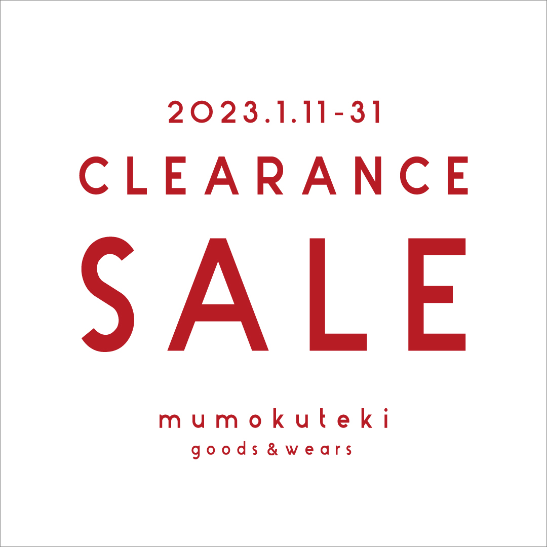 CLEARANCE SALE
