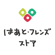 障がい者アートの「Tシャツフェア」を開催します