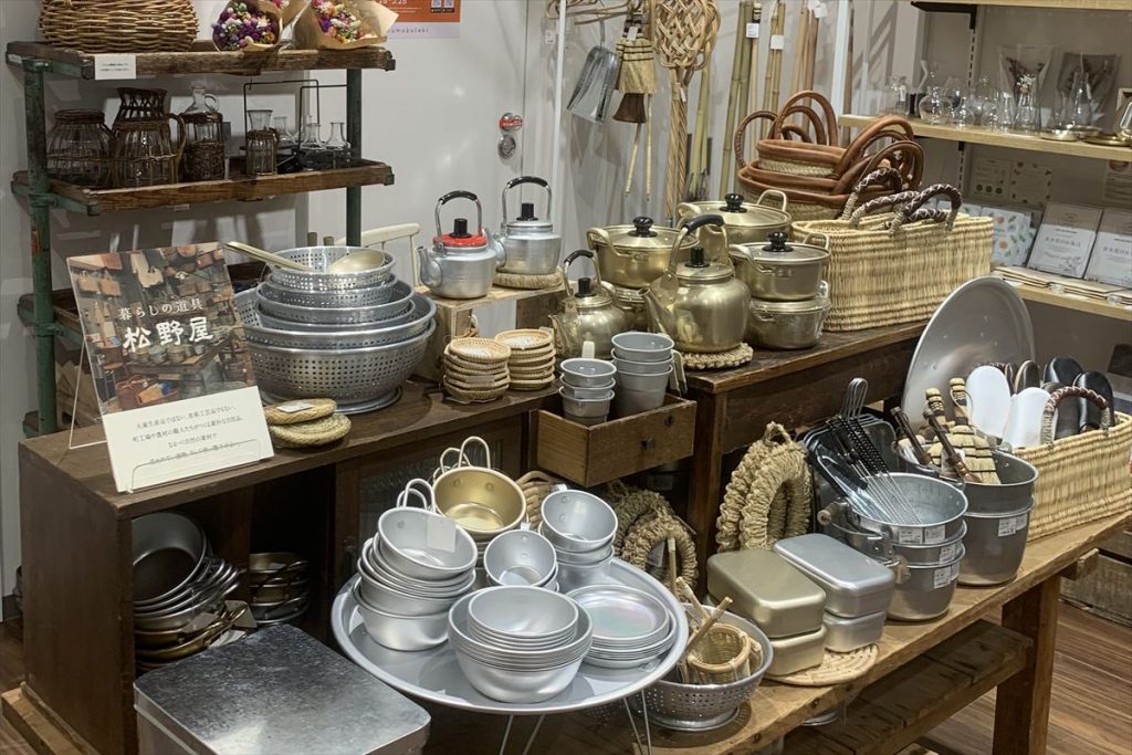 松野屋売り場