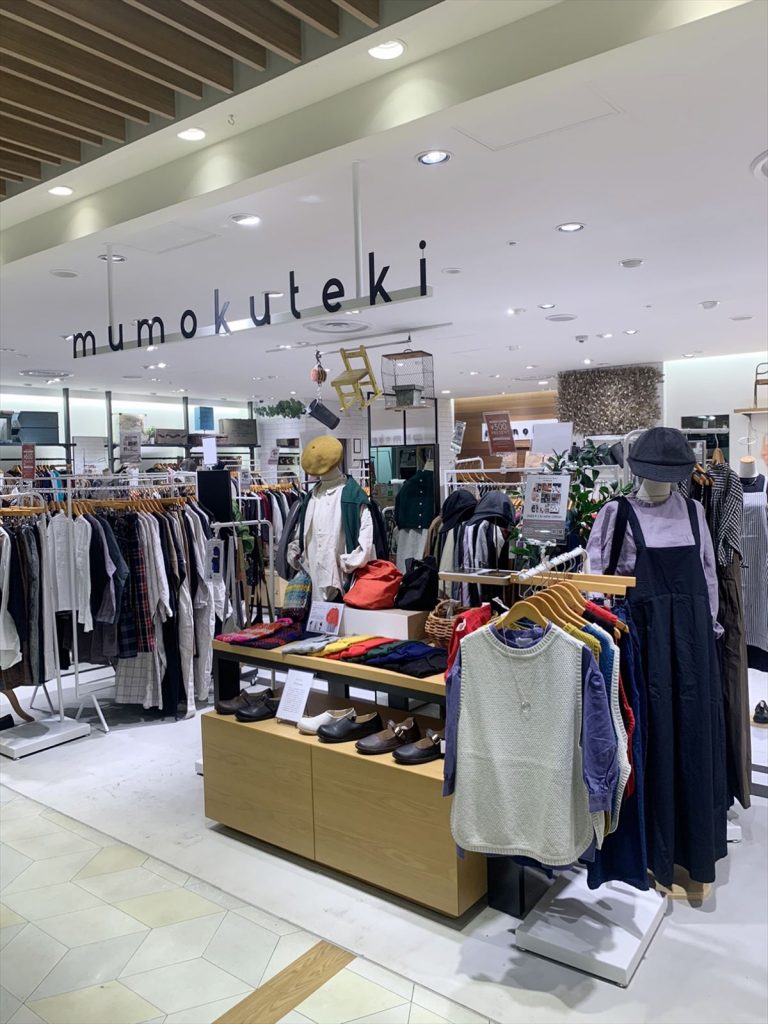 店舗入口