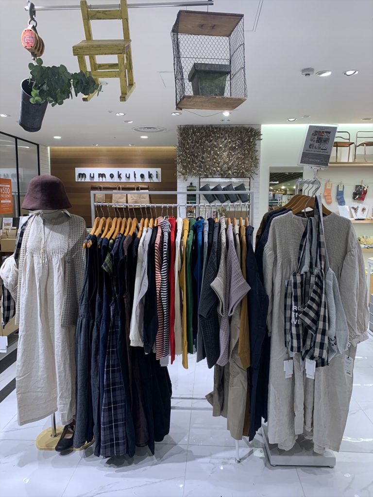 mumokuteki商品売場