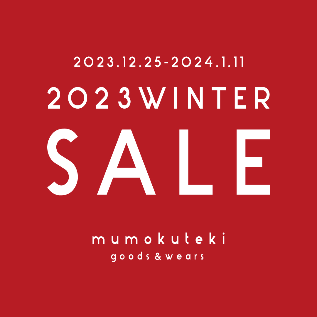 2023 WINTER SALE