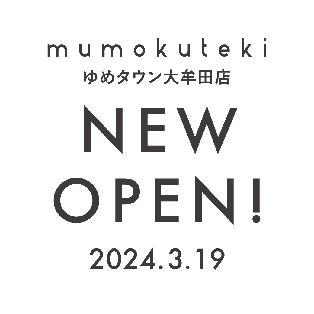 ゆめタウン大牟田店 3/19 NEW OPEN
