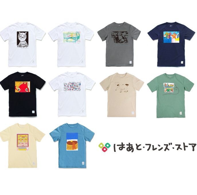 障害のある方が描いたアート作品の「Tシャツフェア」を開催します