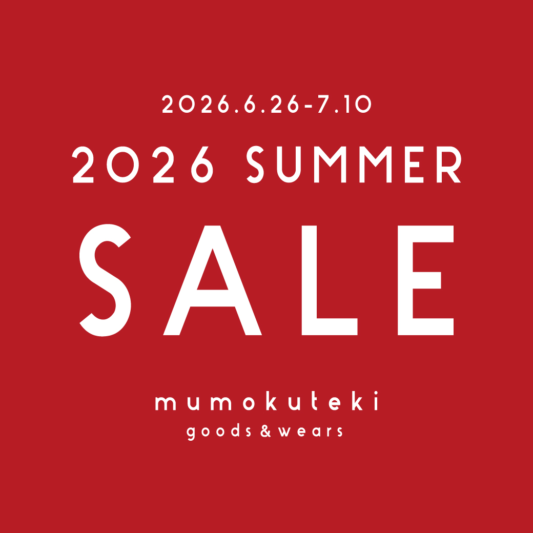 2026 SUMMER SALE