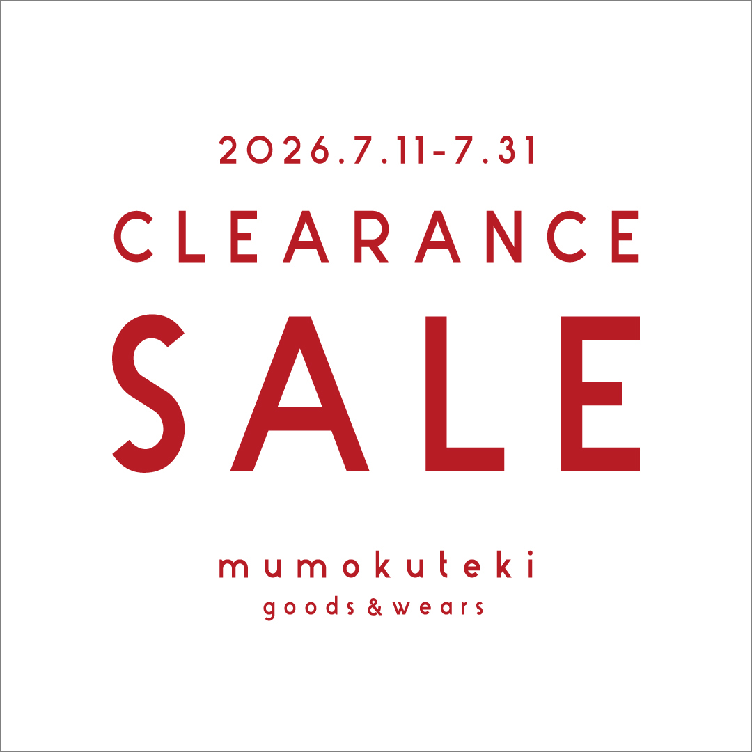 2026 CLEARANCE SALE START